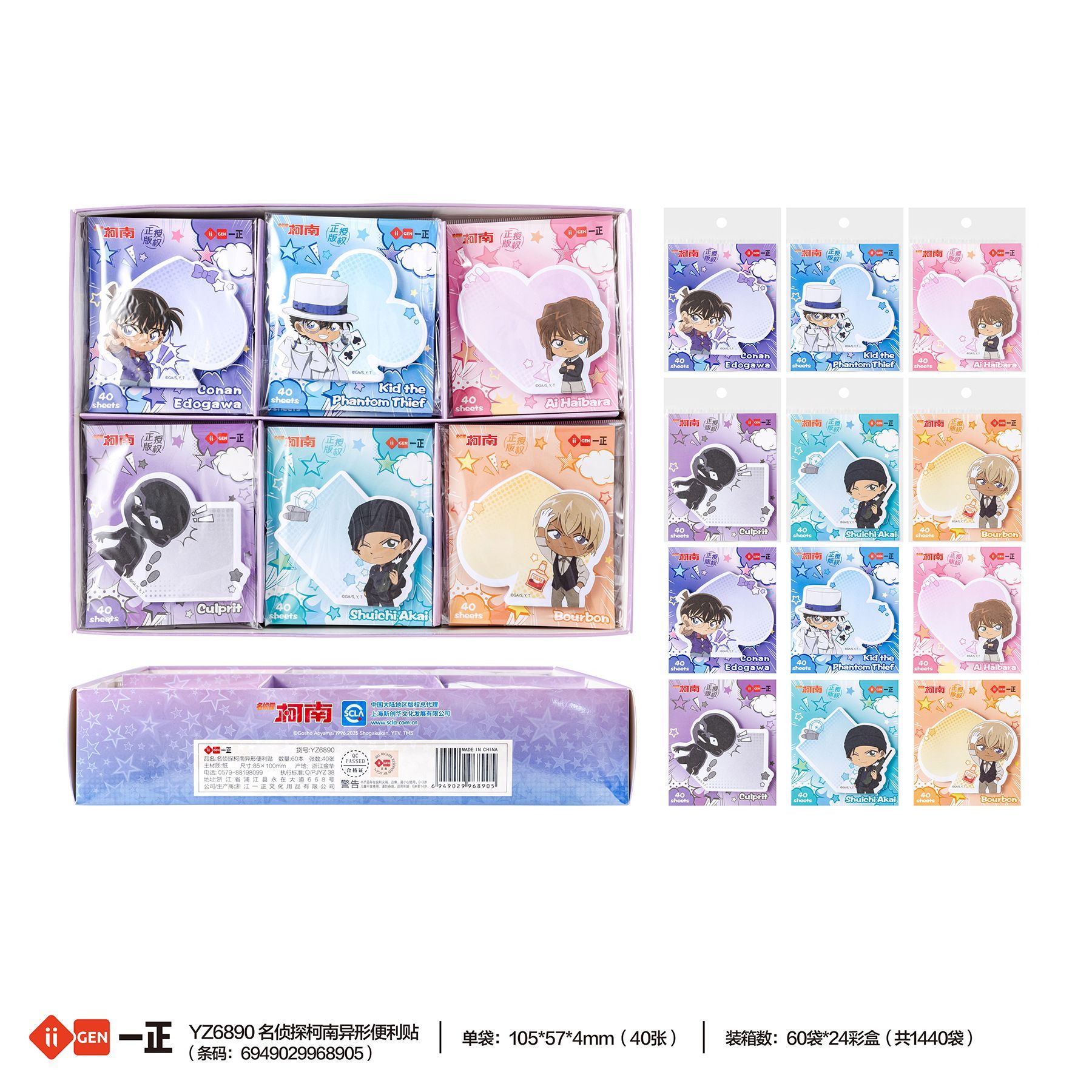 Detective Conan Sticky Notes C - Memo Pad Sticky ulasan dan harga