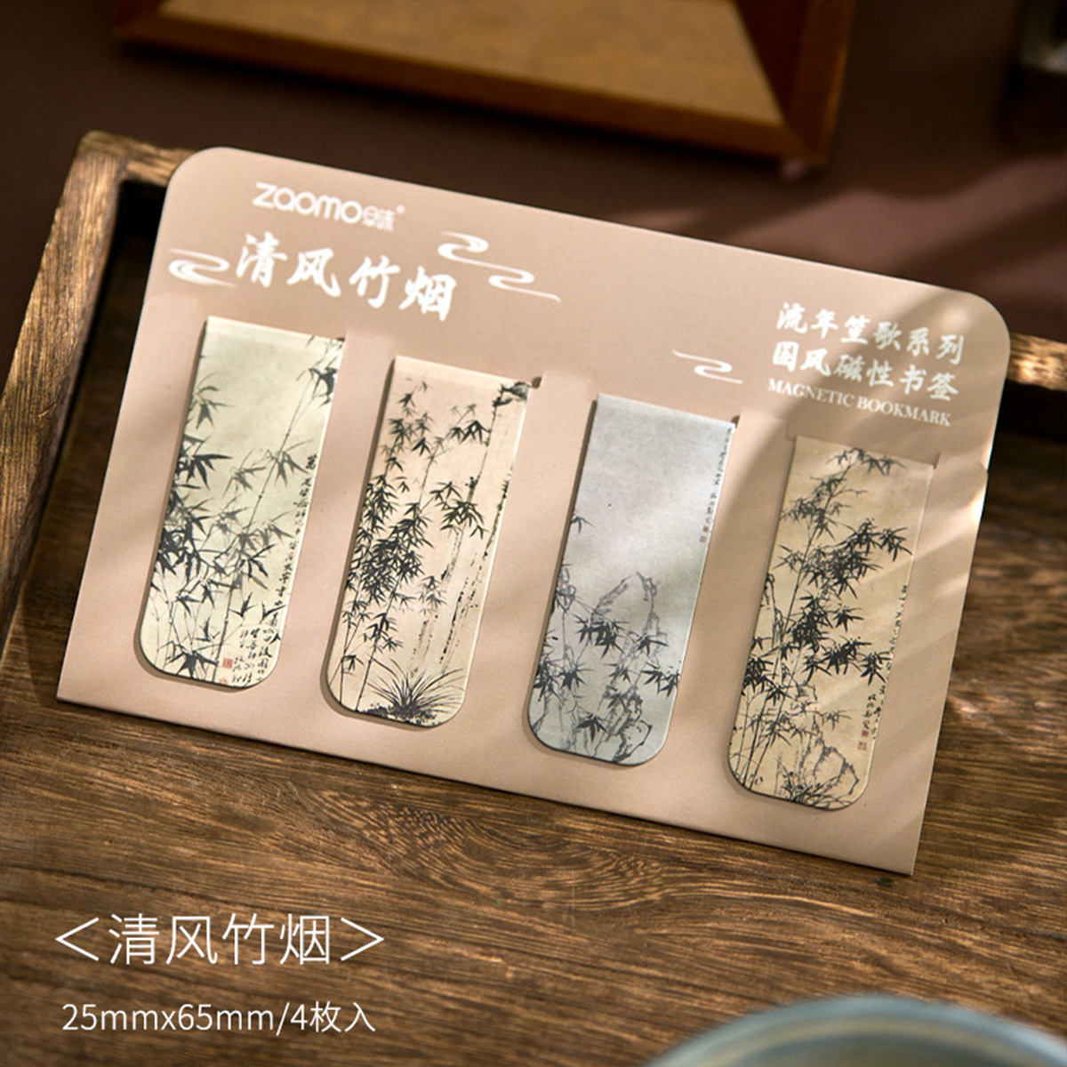 4 pcs/lot Chinese Ancient cust - Bookmark Magnetic Clip ulasan dan harga