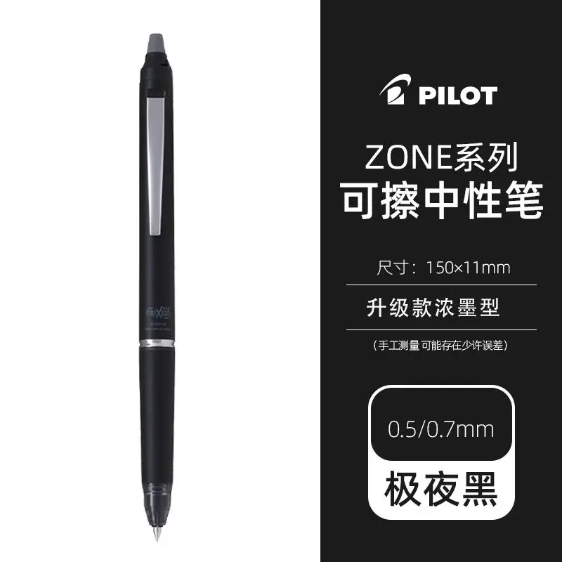 New Original Pilot Japan High- - Pilot Pen Frixion ulasan dan harga