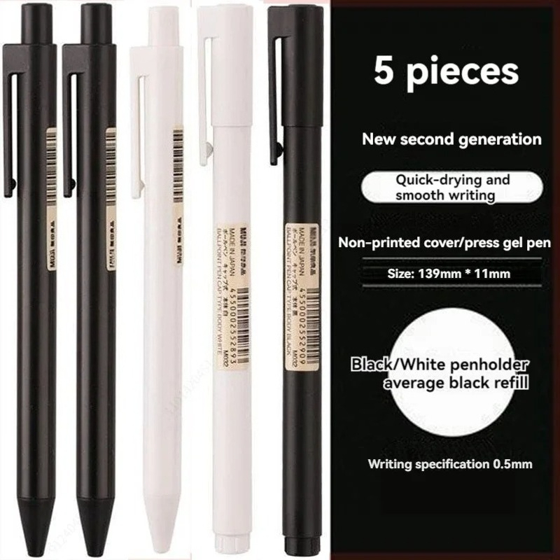 0.5mm Black Bullet Tip Gel Pen - Muji Stationery Gel Pen ulasan dan harga