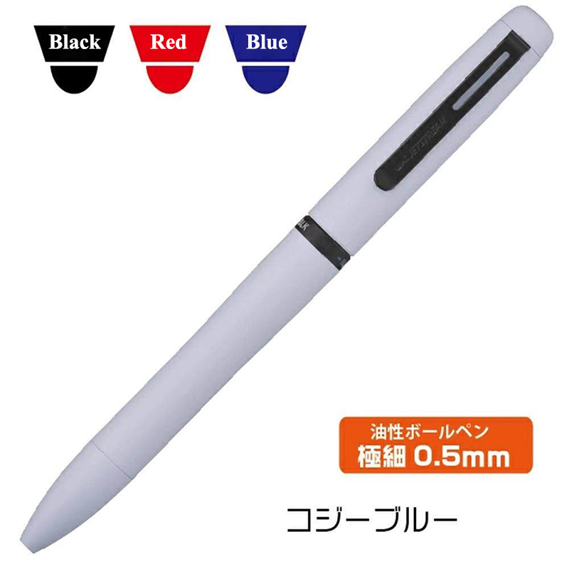 1pc Japan UNI JETSTREAM Prime  - Stationery Supply Business ulasan dan harga
