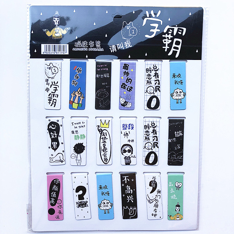 18 Pcs/Set Cat Tower Magnet Ma - Bookmark Magnetic Clip ulasan dan harga